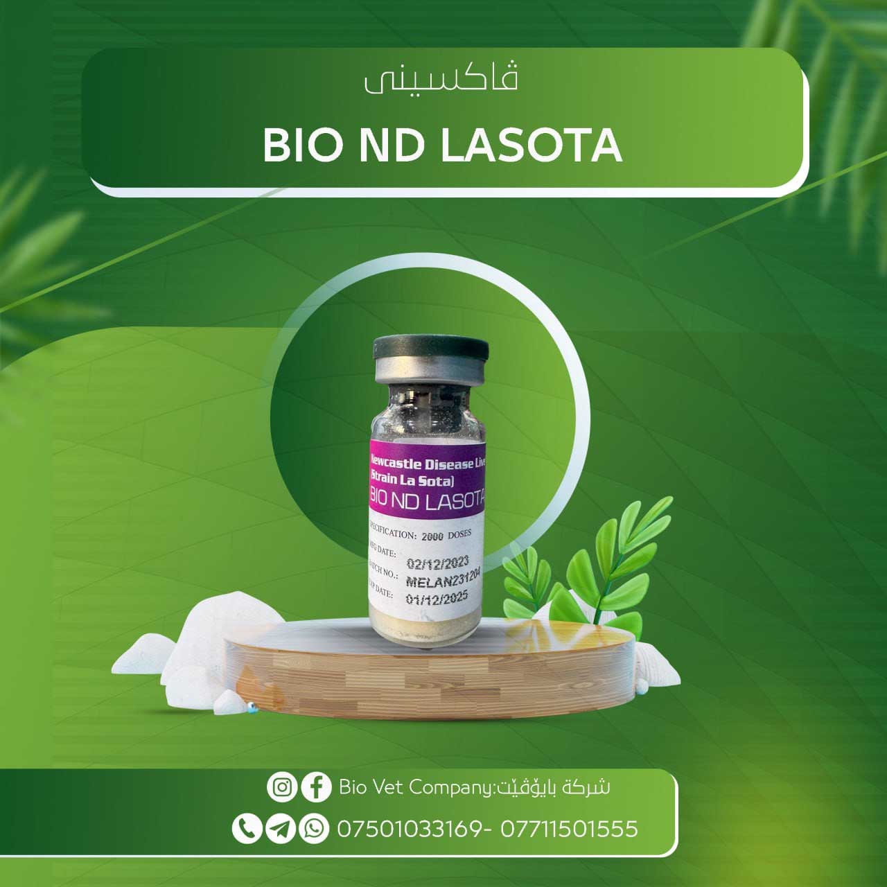 BIO ND LASOTA