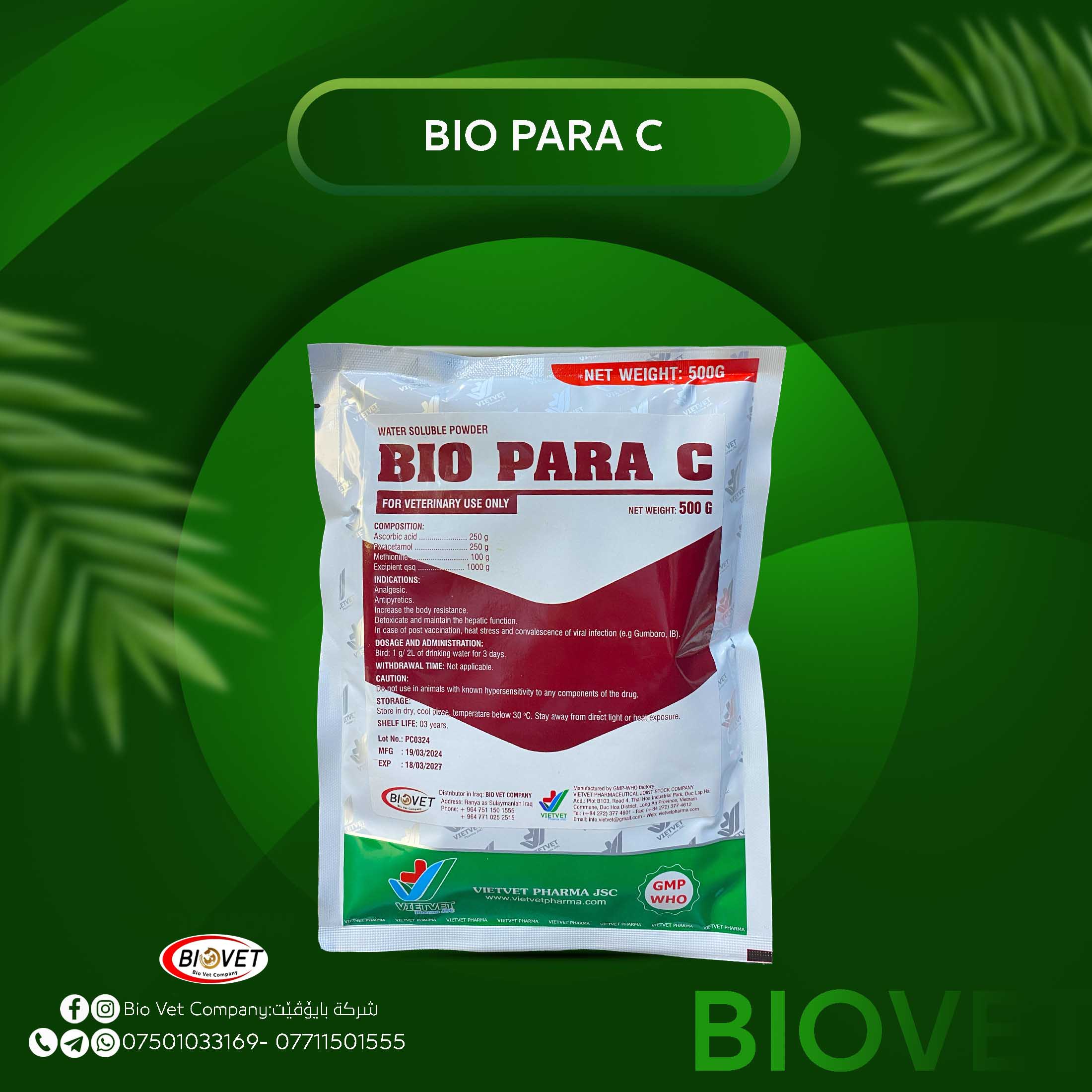 BIO PARA C